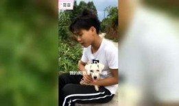 吃瓜视频六点半在线观看