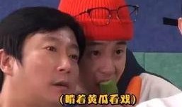 反转吃瓜视频,揭秘网络舆论背后的真相