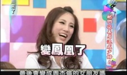 吃瓜小八姨抖音视频,吃瓜小八姨揭秘娱乐圈幕后故事