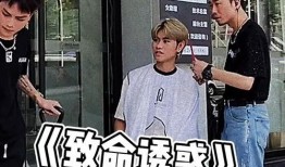 吃瓜韩国搞笑视频,吃瓜群众必备