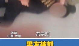 女友吃瓜让男友挑籽视频,男友挑瓜籽，女友吃出爱意满满