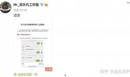 吃瓜视频话题怎么写的,热门话题背后的娱乐真相