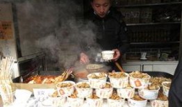 平遥吃瓜事件视频最新进展,真相大白，涉事人员面临何种处罚？