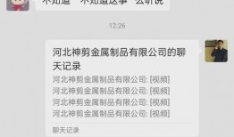 好奇吃瓜视频大全,趣味横生的娱乐圈幕后故事