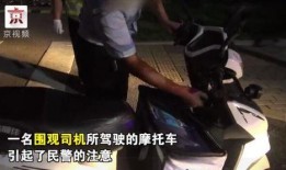 飞姐吃瓜群众视频,揭秘娱乐圈幕后故事