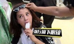 吃瓜大姐视频大全免费观看,吃瓜大姐视频大全免费畅享