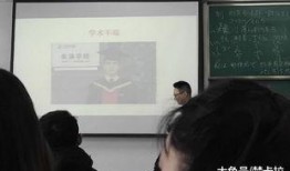 大学老师吃瓜视频,吃瓜视频引发网友热议
