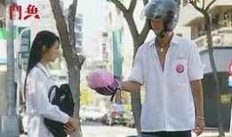 三弟吃瓜视频,揭秘娱乐圈幕后故事