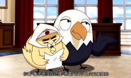 阿呆和阿瓜玩吃鸡视频