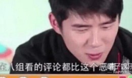 沈汝凡吃瓜在线观看视频,揭秘娱乐圈幕后故事