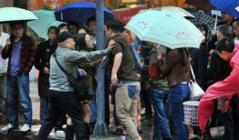 平川吃瓜群众事件视频曝光,视频曝光揭示惊人真相