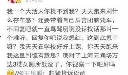 网红视频吃瓜软件破解版,破解版软件深度解析