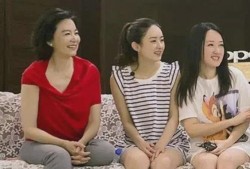 离婚女星吃瓜视频播放,真相究竟如何？