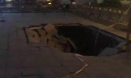 临朐吃瓜事件真相视频