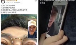 商水吃瓜事件视频完整版,揭秘背后真相与争议