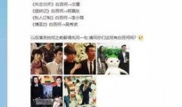 情感短剧吃瓜视频在线观看,揭秘热门情感短剧吃瓜视频