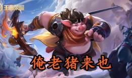 峡谷吃瓜群众第一集视频,揭秘电竞圈幕后风云