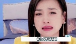 直播间明星吃瓜视频是真的吗,真相揭秘还是虚构炒作？