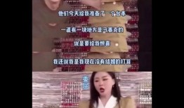 吃瓜网友曝光事件视频,事件视频引发热议，真相究竟如何？