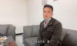 刘宏涛吃瓜视频,揭秘娱乐圈幕后真相