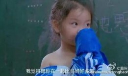 吃瓜贵州父女视频,温馨互动展现家庭温情