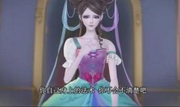 罗丽最新吃瓜视频,揭秘娱乐圈幕后真相