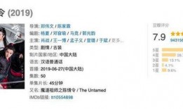 王思聪吃瓜肖战视频大全,揭秘娱乐圈幕后风云