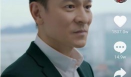 抖音两个男主持人吃瓜视频,揭秘娱乐圈吃瓜趣事