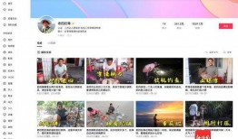 吃瓜直播怎么做视频剪辑,轻松打造热门短视频攻略