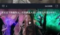 吃瓜网友在线吃瓜视频,吃瓜网友在线观看吃瓜视频，揭秘娱乐圈幕后故事