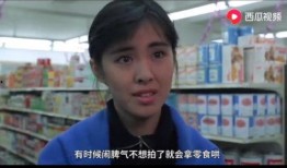 大妈搞笑吃瓜视频,欢乐瞬间引网友热议