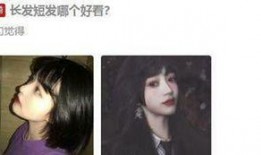 游戏主播真的吃瓜吗视频,是娱乐还是炒作？