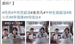 邓刚老师吃瓜视频全集播放