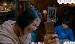 香港弟弟吃瓜视频播放,揭秘娱乐圈幕后故事