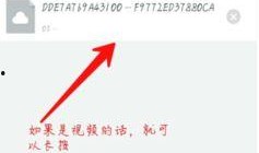 吃瓜老衲最新视频下载百度云,百度云下载攻略大公开！