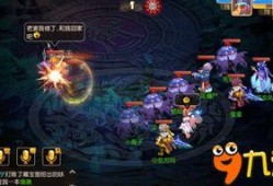 梦幻西游手游最新吃瓜视频,揭秘最新游戏内幕与热点事件