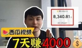 吃瓜直播怎么做视频剪辑,轻松打造热门短视频攻略