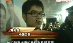 安阳吃瓜新闻最新消息视频,最新视频揭秘事件真相