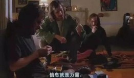 只想默默吃瓜短视频