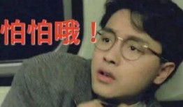 发给朋友吃瓜视频