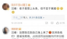 吃瓜群众不发视频,吃瓜群众不发视频背后的真相