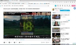 吃瓜调侃视频素材下载网站