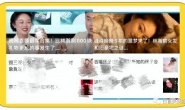 兄弟吃瓜被吓哭视频在线观看,这瓜太刺激了！