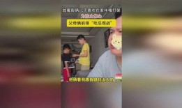 吃瓜打架斗殴网站视频