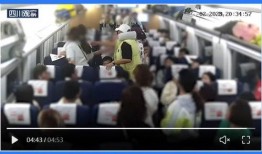 商水吃瓜事件视频完整版,揭秘背后真相与争议