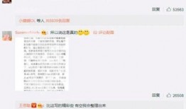 网红视频吃瓜软件破解版,破解版软件深度解析