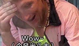 老外吃九月瓜视频,一场中西美食文化的碰撞之旅