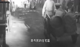 吃瓜群众被爆炸炸伤视频,吃瓜群众意外受伤，视频记录惊心动魄瞬间