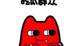 搞笑的吃瓜群众必看视频,笑料百出！吃瓜群众必看搞笑视频盘点