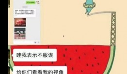 吃瓜视频话题怎么写的,热门话题背后的娱乐真相